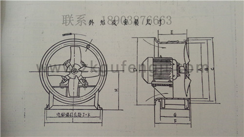 T30，BT30型軸流風(fēng)機(jī)安裝尺寸圖