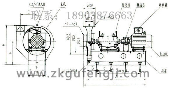 MQ、MZ煤氣增壓鼓風(fēng)機(jī)系列